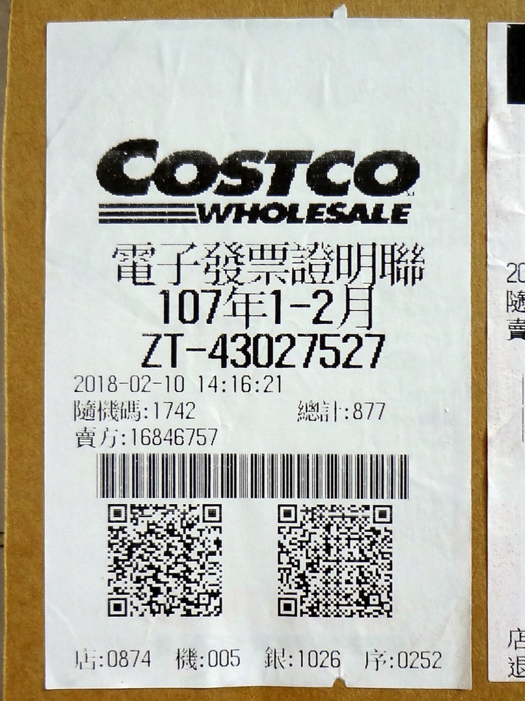Een elektronische factuur op papier afgedrukt